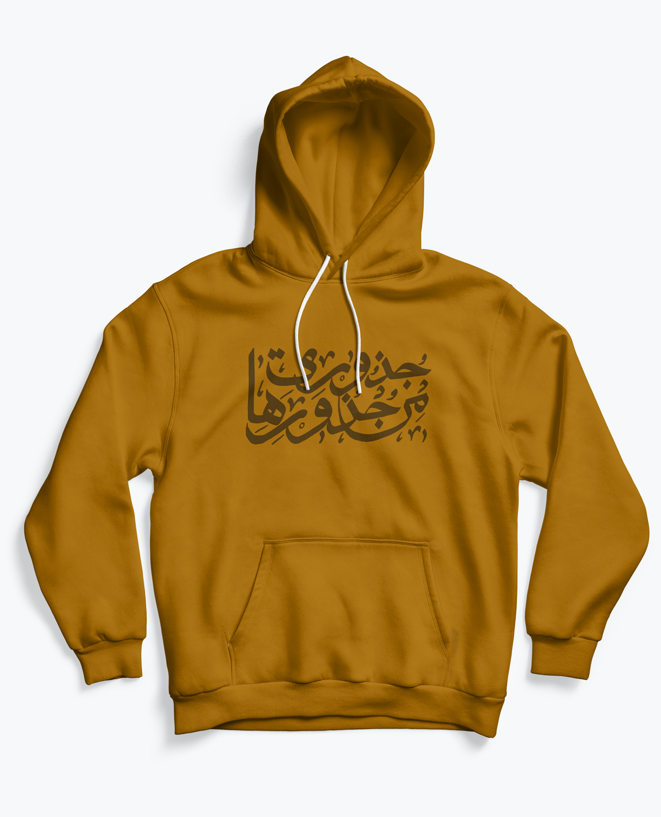 جذوري من جذورها